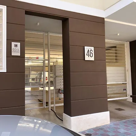 شقة Seal Domo - Con Patio E Parcheggio Privato A كالياري